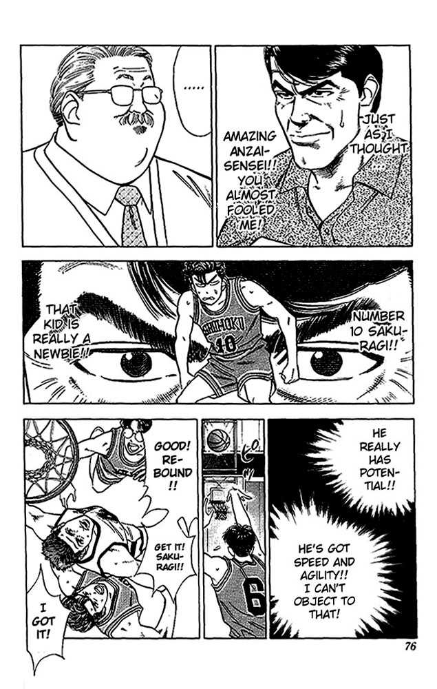 Slam Dunk, Chapter 39 image 10